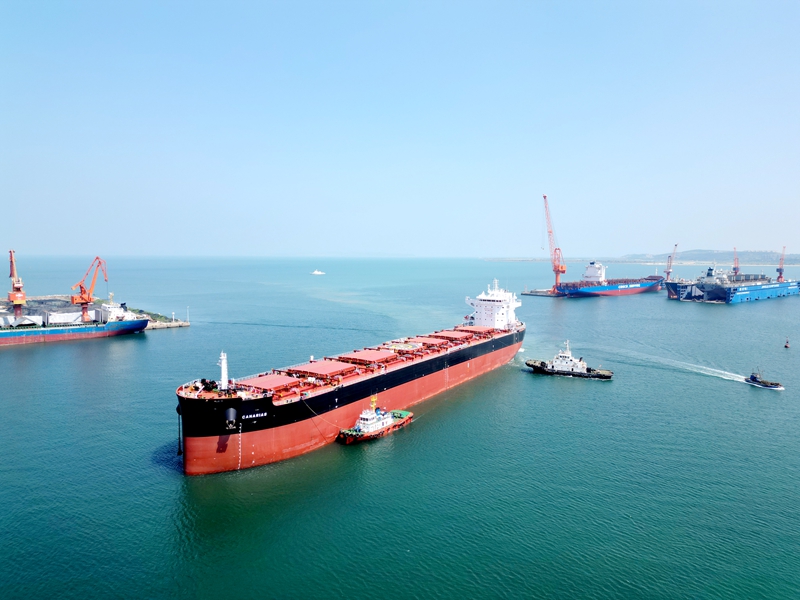 京鲁船业建造的82000DWT散货船“CANARIAS”顺利交付
